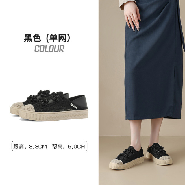 13764088.达芙妮厚底渔夫鞋女夏季一脚蹬两穿平底透气网鞋懒人单鞋