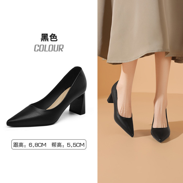 13757845.达芙妮女鞋黑色粗跟高跟鞋女夏季软皮职业工作鞋法式尖头气质单鞋