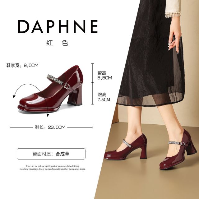 13757850.达芙妮玛丽珍高跟鞋女夏季气质芭比单鞋粗跟配裙子小皮鞋