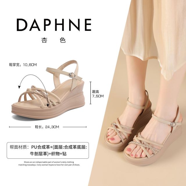 13764056.达芙妮厚底时尚百搭凉鞋女夏季坡跟一字扣复古松糕女鞋
