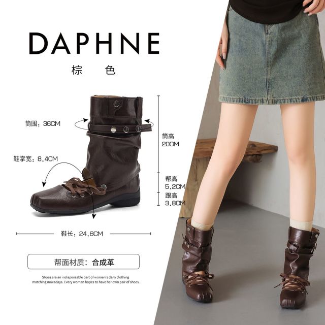 13764038.达芙妮复古两穿堆堆靴女款褶皱蝴蝶结芭蕾玛丽珍单鞋