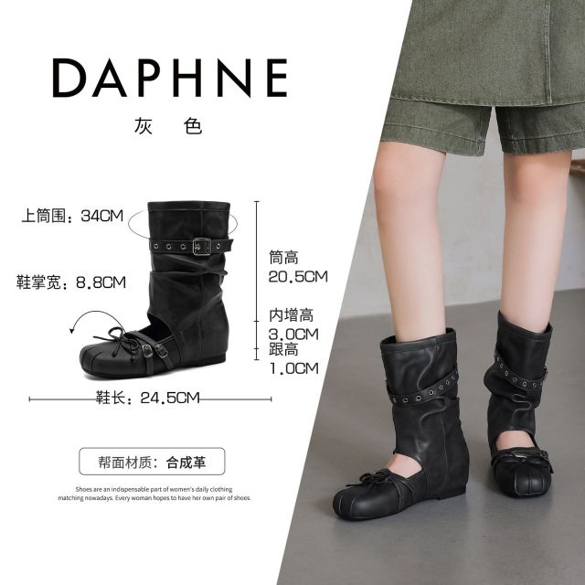 13764074.达芙妮芭蕾蝴蝶结凉靴女款内增高玛丽珍单鞋复古短靴