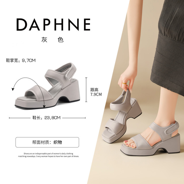 13764072.达芙妮厚底休闲凉鞋女方头魔术贴一字带粗跟露趾凉鞋
