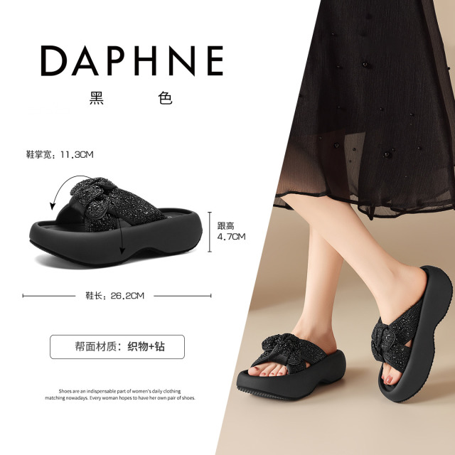 13764084.达芙妮水钻蝴蝶结厚底一字拖鞋女夏季外穿沙滩休闲凉拖鞋