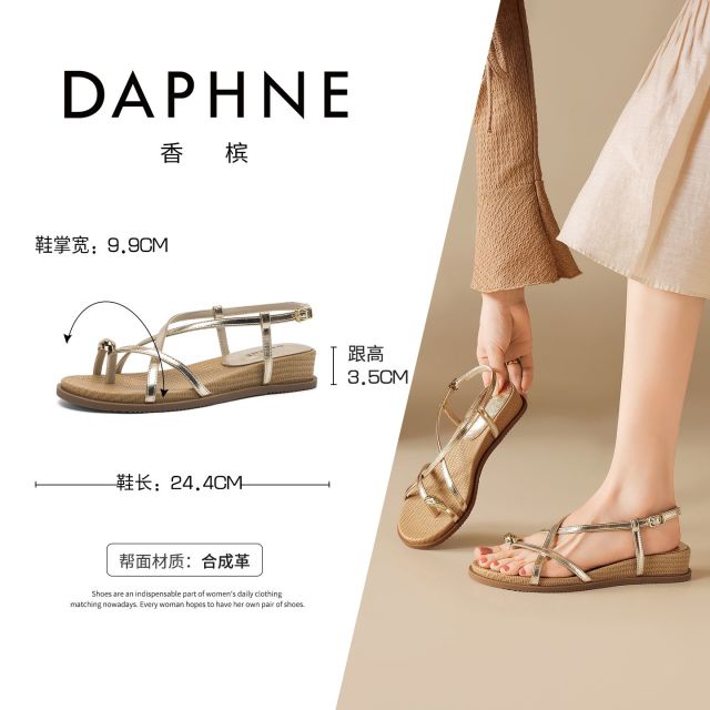 13764058.达芙妮平底凉鞋女夏季外穿法式配裙子百搭夹脚沙滩罗马鞋