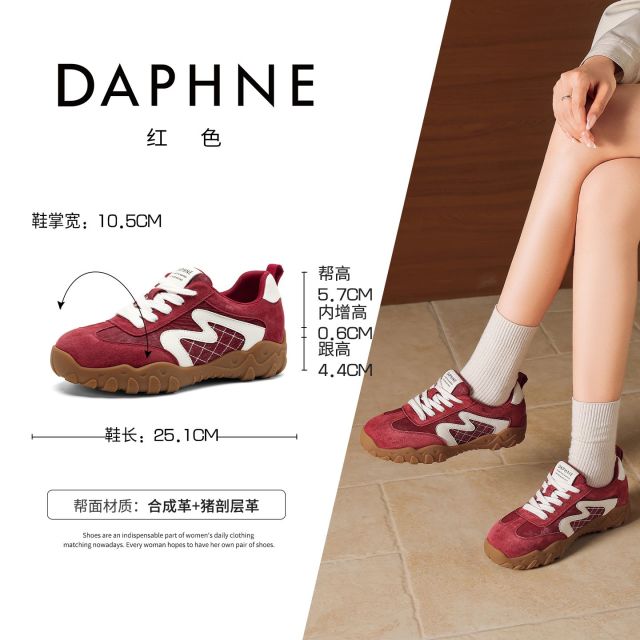 13764036.达芙妮厚底德训鞋女款秋季复古阿甘鞋运动轻便休闲鞋