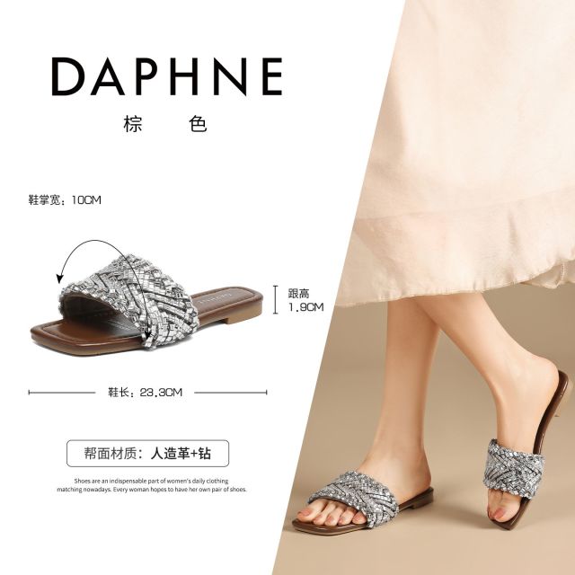 13764045.达芙妮方头水钻一字拖鞋女款外穿平底防滑百搭凉拖鞋