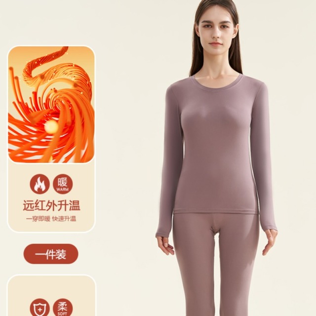 11599734.[5A抑菌防螨-远红外保暖内衣轻薄暖！]浪莎男士秋衣秋裤保暖套装女士修身打底保暖衣秋冬季女保暖内衣