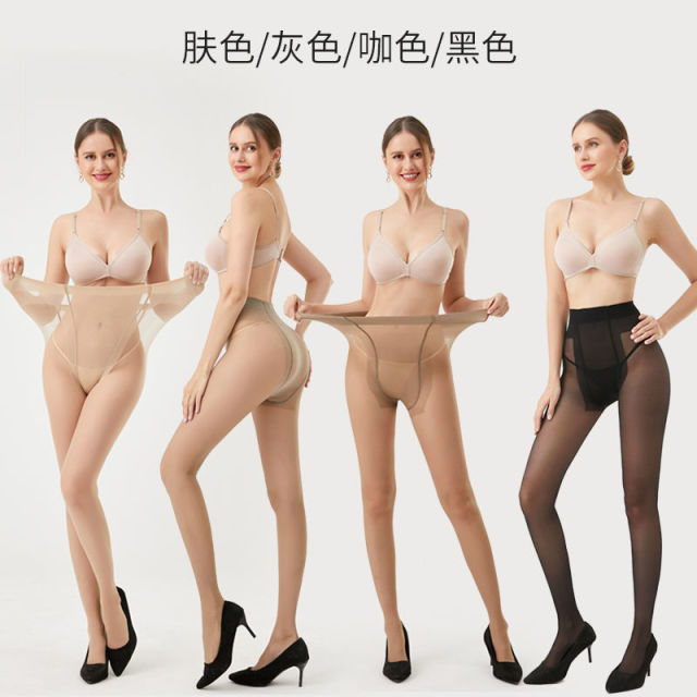 12585776.浪莎大码丝袜女春夏薄款防勾丝胖mm200斤连裤袜加肥加大肉色袜子