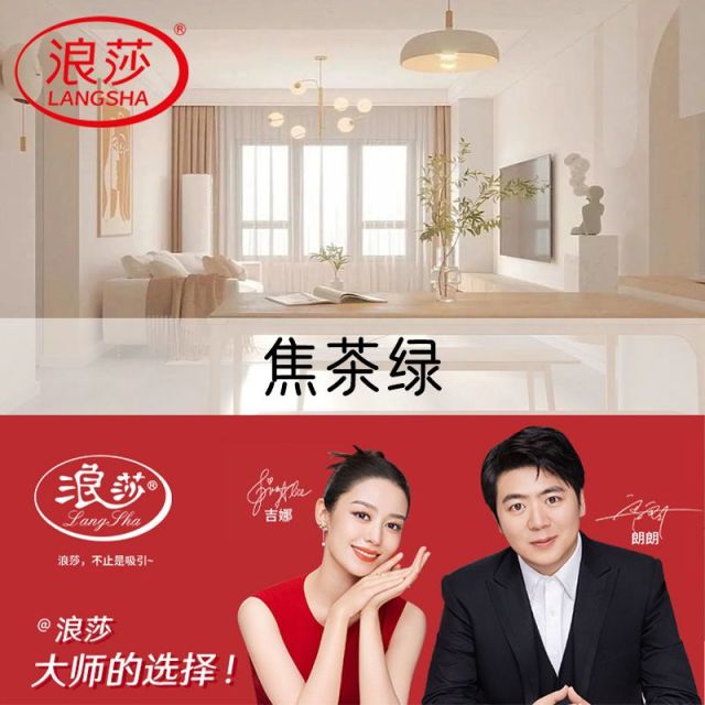 12744123.浪莎女士暖保内衣无痕轻量秋衣秋裤套装女士保暖衣女套装秋衣套装