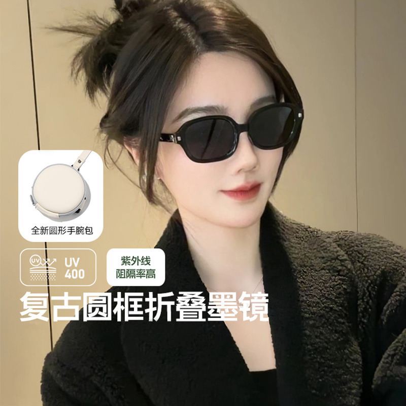 10233060.【折叠易收纳】傲龙AORON 可折叠偏光太阳镜韩版时尚气垫便捷收纳墨镜