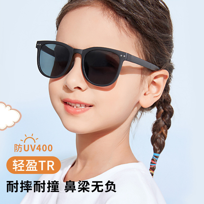 10741467.傲龙AORON 便携式儿童偏光折叠太阳镜(儿童款适合3-13岁儿童佩戴)