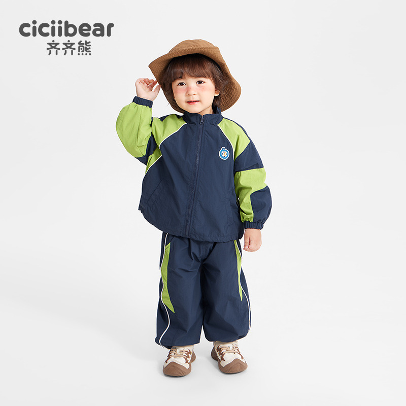 12023700.【2025春装新品】齐齐熊宝宝运动套装男童春秋2025新款儿童两件套
