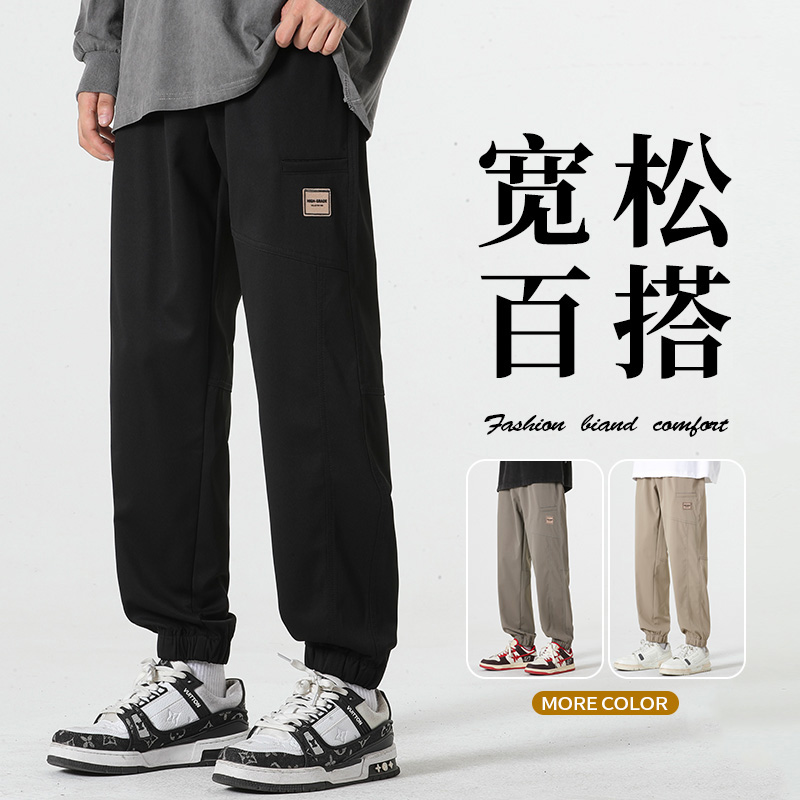 10385211.VPN 休闲长裤男士宽松大码卫裤春秋新款运动裤子男款春季