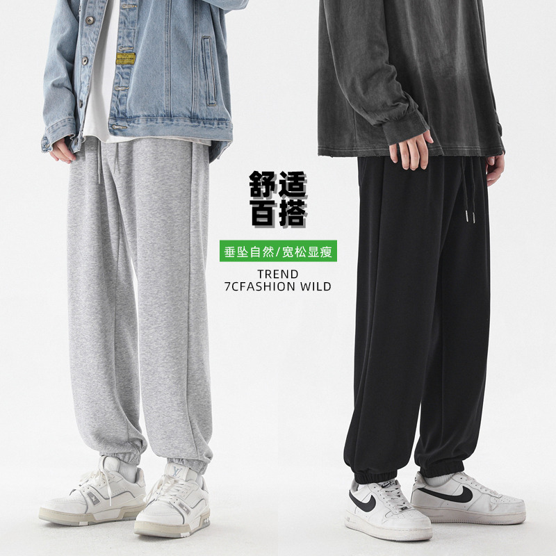 10442824.克里普 春秋男士运动裤长裤宽松卫裤休闲束脚裤子潮