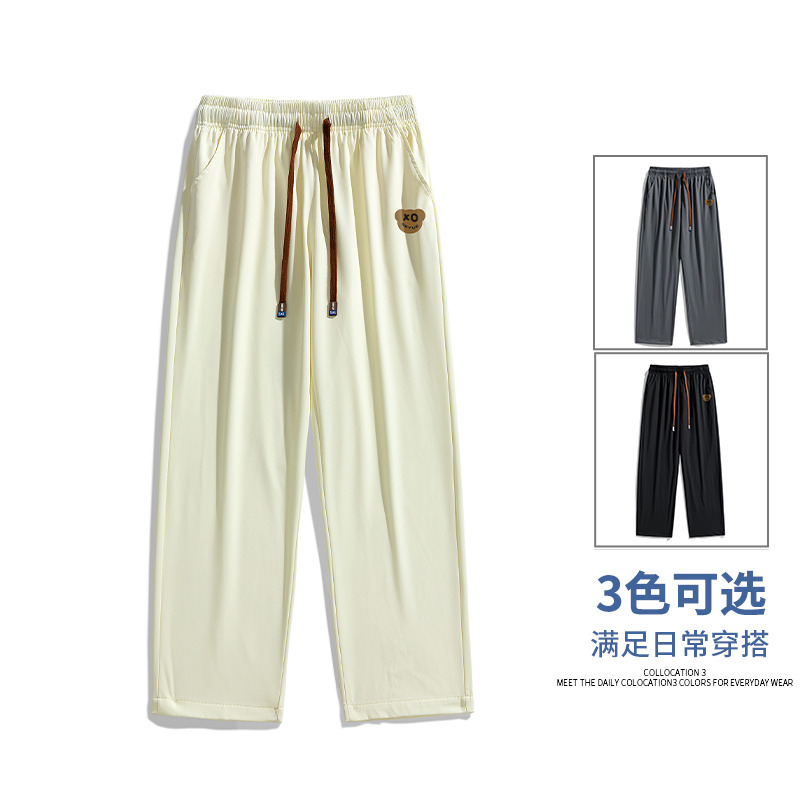 10463186.尼格卡丹 夏季裤子男薄款休闲直筒裤宽松运动长裤男裤