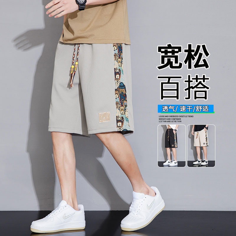 10509292.VPN   美式机能工装短裤男夏季薄款休闲五分潮牌透气裤子