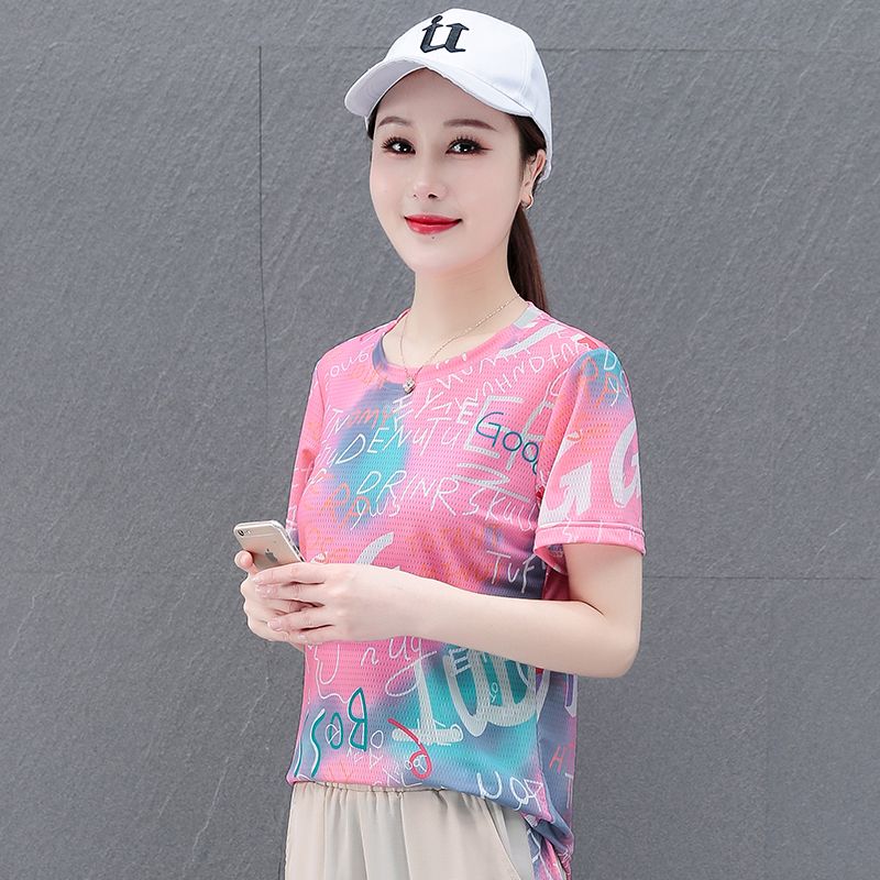 10591539.VPN 夏季冰丝女士T恤女宽松显瘦短袖T