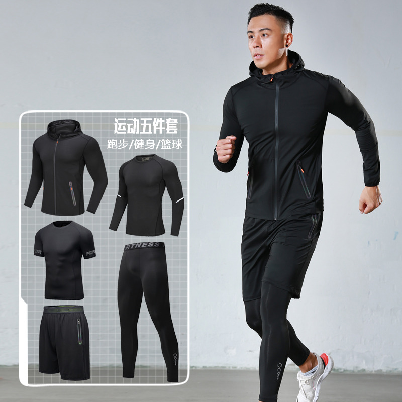 10649289.尼格卡丹 男士速干健身服套装四季款室内室外运动服五件套健身房服装