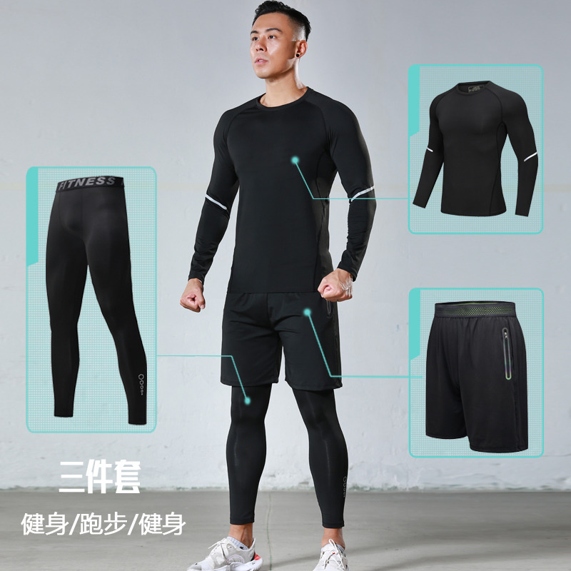10651106.VPN 新款男士健身套装三件套健身服春秋户外跑步运动衣