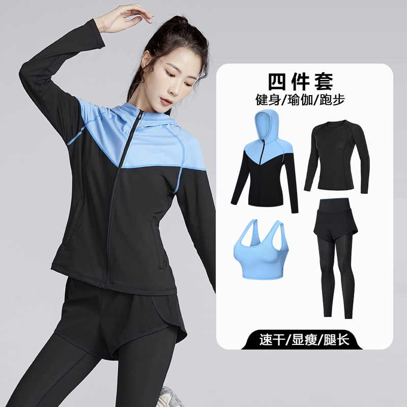 10662647.VPN 春秋夏晨跑假两件长裤跑步服瑜伽健身衣女长袖四件套
