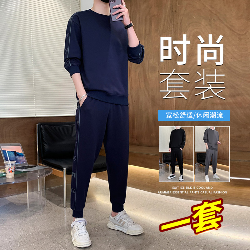 11049247.尼格卡丹 秋季套装男士新款休闲运动卫衣卫裤两件套潮牌青年时尚
