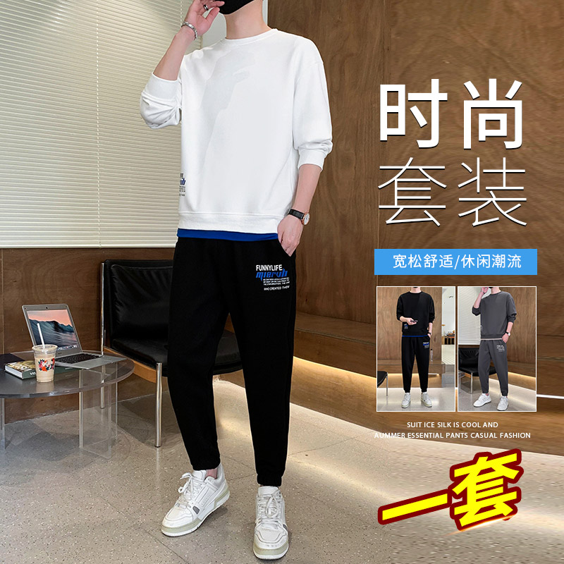 11049269.尼格卡丹 秋季束脚休闲长裤套装男卫衣潮流新款宽松休闲卫裤两件套运动服