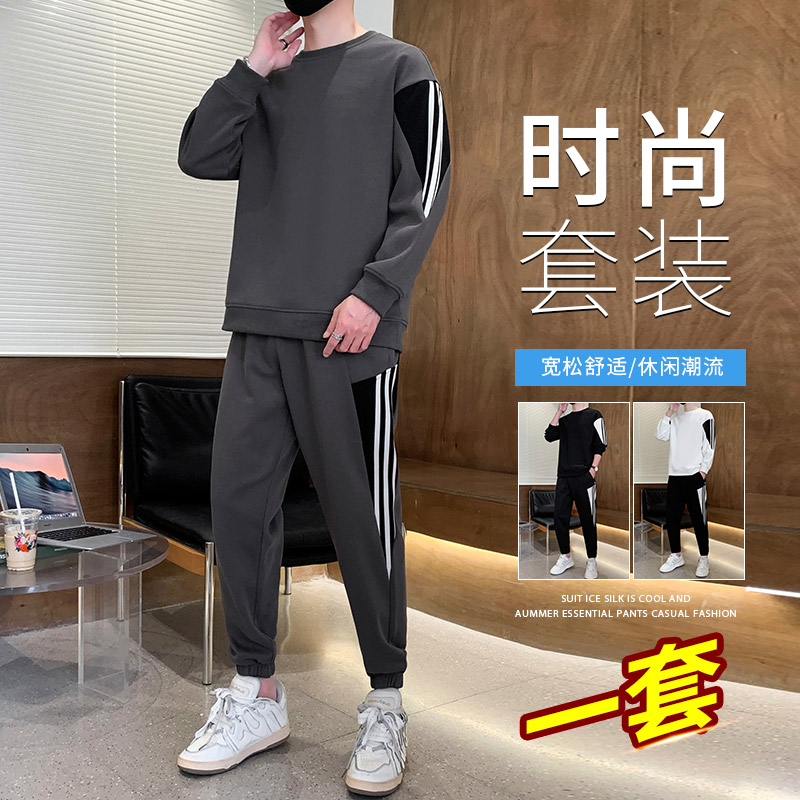 11049338.尼格卡丹 运动套装男士春秋季圆领套装帅气潮流外套休闲卫衣男