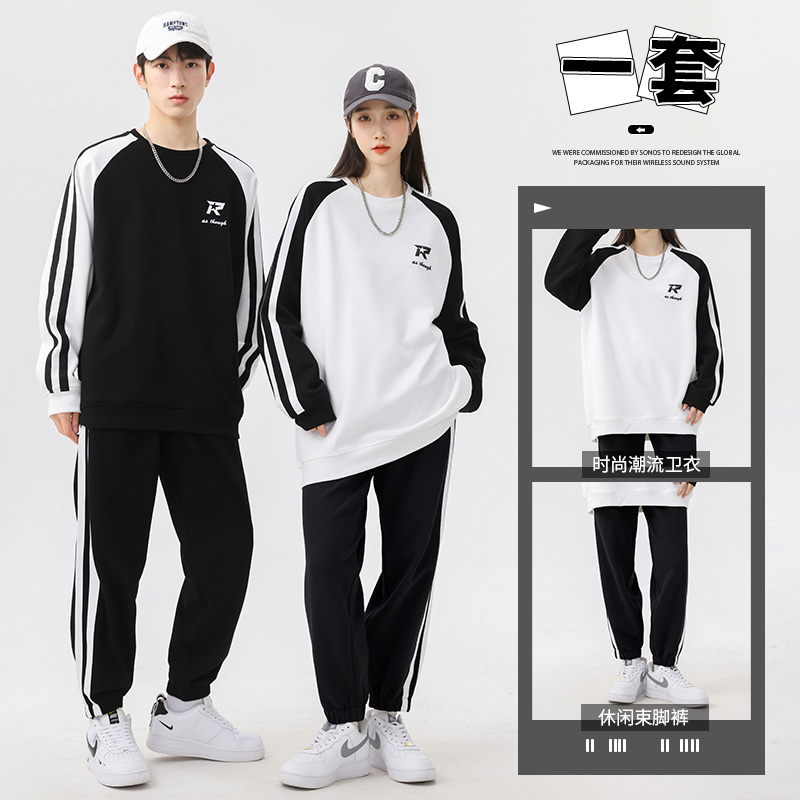 11050528.克里普 情侣卫衣套装春秋季美式潮牌宽松重磅上衣服休闲裤子两件套