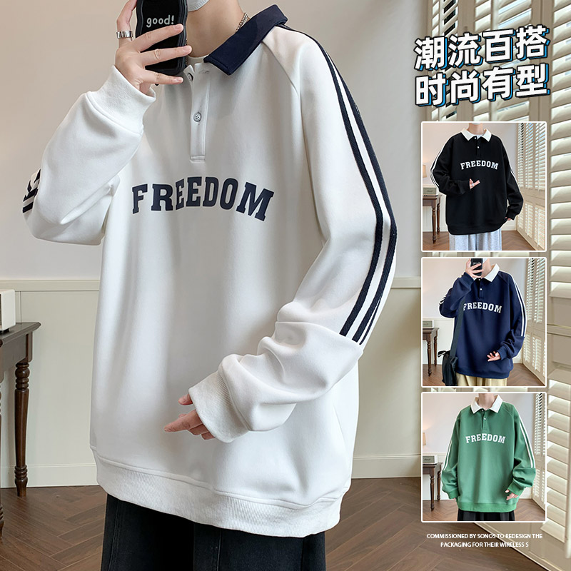 11057893.VPN 长袖polo衫男士翻领t恤春秋款简约宽松重磅套头卫衣男