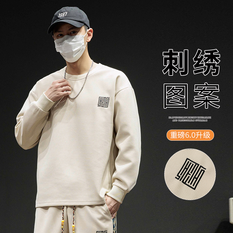 11109331.VPN 圆领潮牌套头长袖t恤男士新款春秋季痞帅百搭卫衣打底衫男装