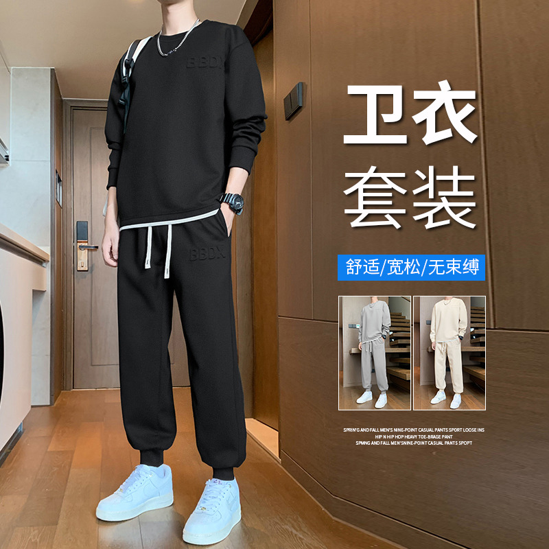 11111490.尼格卡丹 男装春秋款休闲运动套装男士潮流百搭卫衣卫裤一套两件装