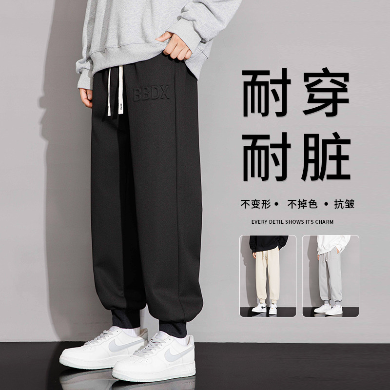 11109398.VPN 裤子男秋款潮流休闲束脚卫裤宽松运动裤春秋季新款美式工装裤