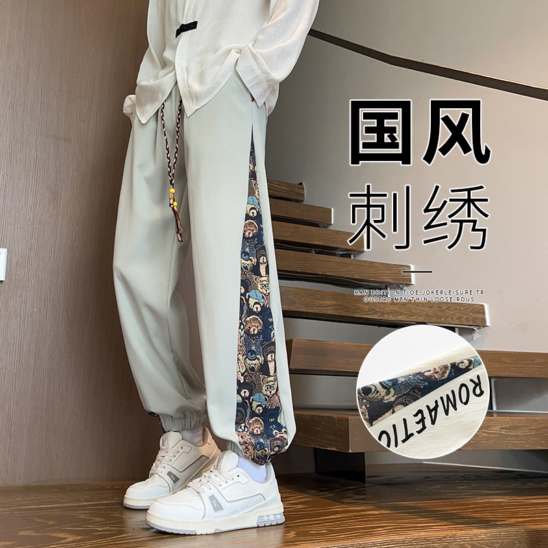 11112693.尼格卡丹 潮流束脚裤男款宽松潮牌工装裤运动裤休闲长裤
