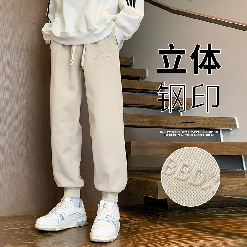 11112652.尼格卡丹 卫裤男春秋束脚宽松抽绳男士运动裤秋季新款潮牌休闲长裤男生裤子