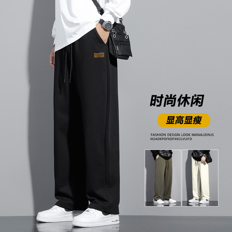 11146882.克里普 运动裤子男秋季新款宽松直筒卫裤青少年休闲长裤