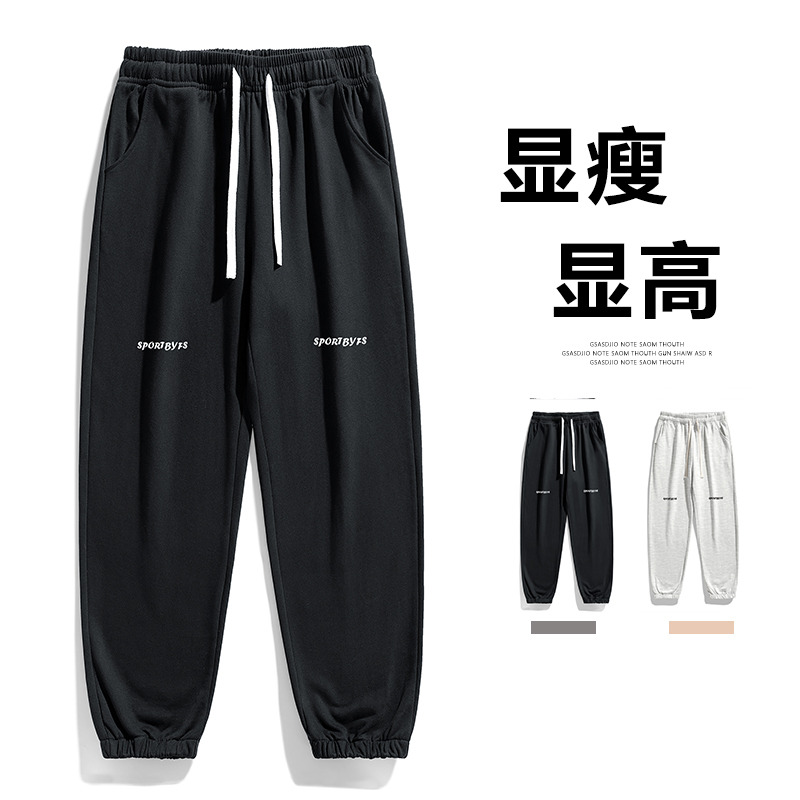 11148176.尼格卡丹 秋季新款潮牌休闲长裤男春秋束脚宽松抽绳男士运动裤