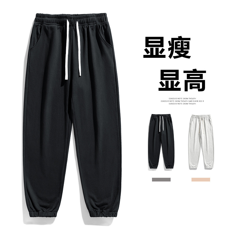 11147919.尼格卡丹 新款港风运动宽松束脚卫裤男士休闲长裤春秋季