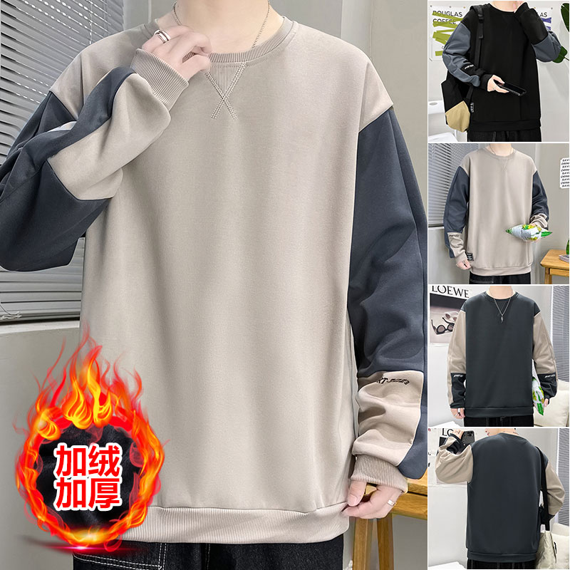 11232444.尼格卡丹 潮牌加绒卫衣男早秋新款拼接长袖t恤男生春秋宽松休闲打底衫