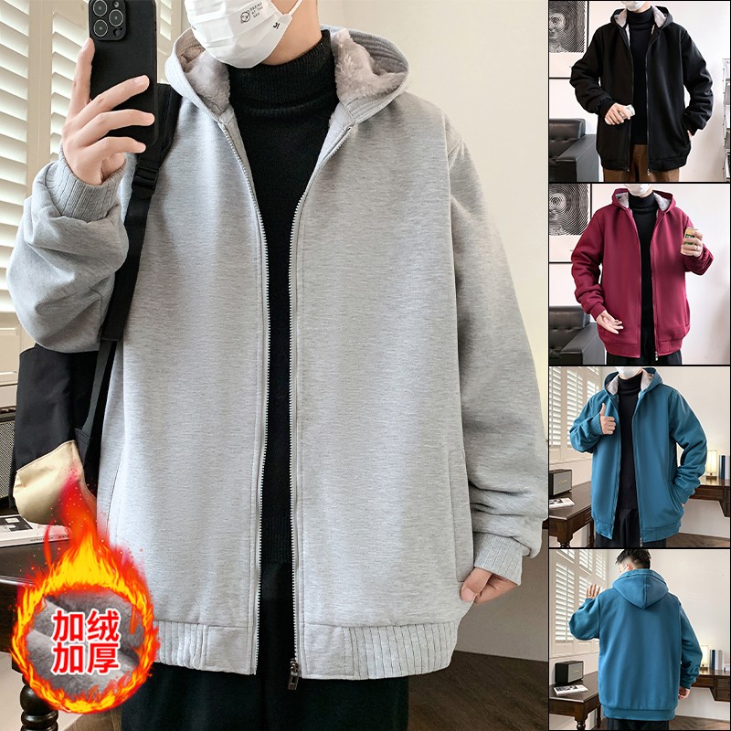 11237706.克里普 卫衣外套男春秋款加绒青少年运动衣服新款春秋季连帽开衫