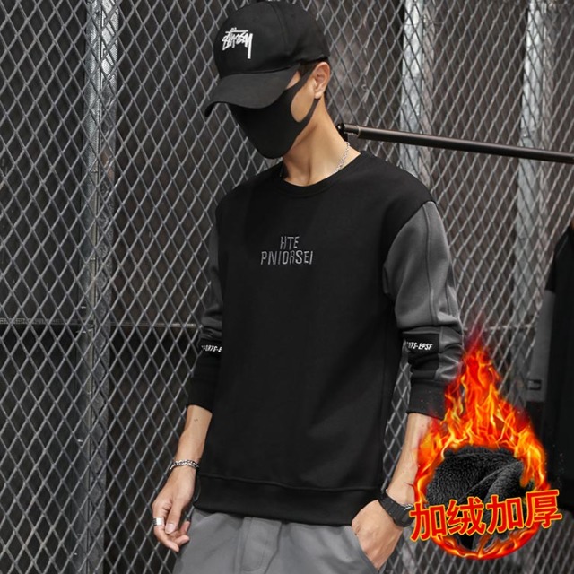 11246505.VPN 美式潮牌男士衣服卫衣男春秋款新款冬季加绒外套