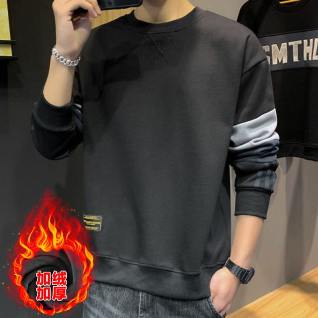 11246543.VPN 青少年套头打底衫保暖衣秋冬圆领加绒卫衣男宽松休闲
