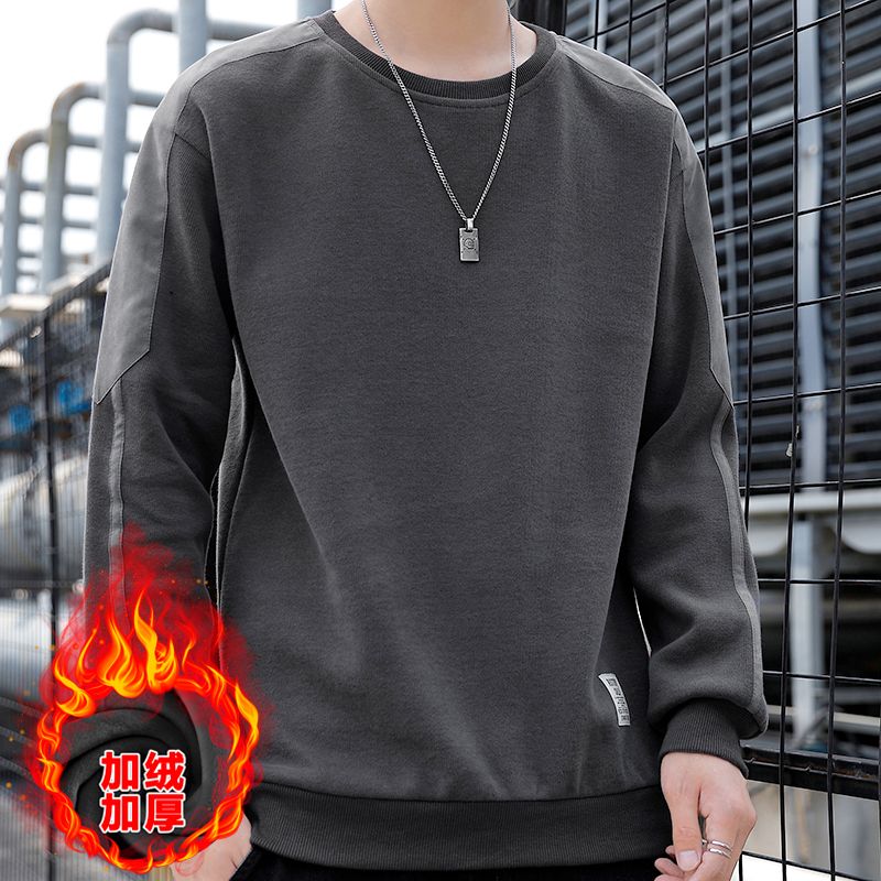 11245304.VPN 新款保暖休闲圆领加绒卫衣男士秋冬季打底衫男款潮