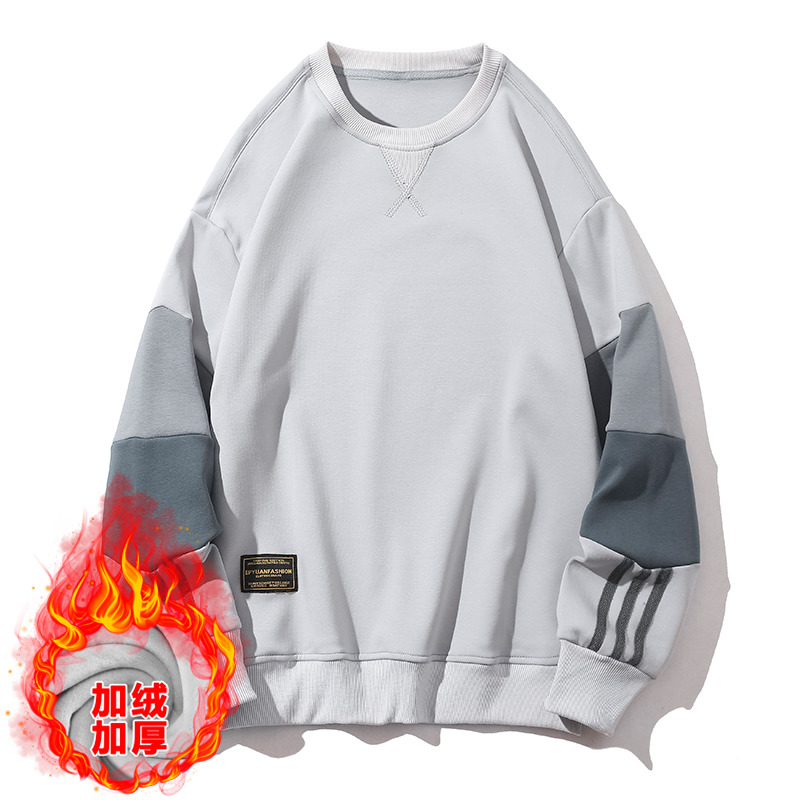 11246543.VPN 青少年套头打底衫保暖衣秋冬圆领加绒卫衣男宽松休闲