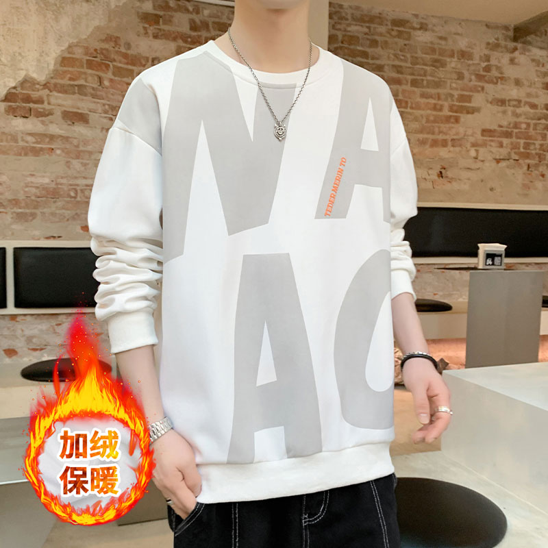 11243956.VPN 青少年春秋潮牌大码卫衣男新款秋冬印花加厚保暖打底衫
