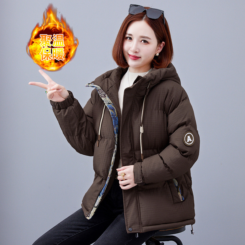 11453822.克里普 短款棉服女新款冬季时尚洋气小个子女式连帽外套