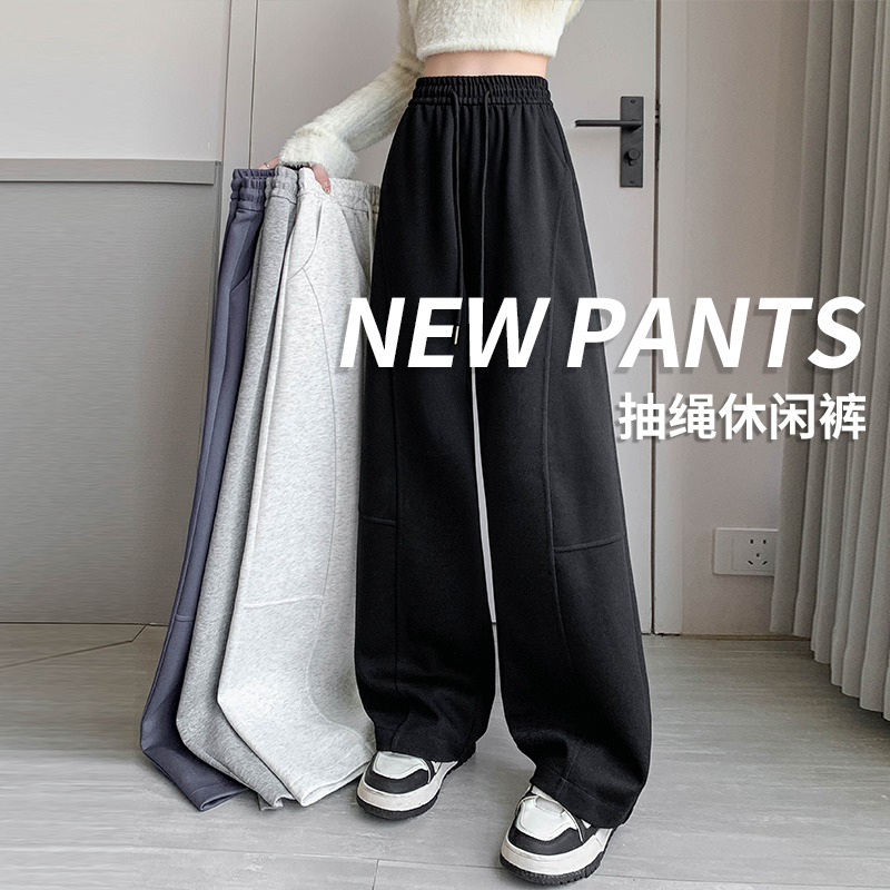 11553333.克里普 休闲运动宽松阔腿裤女新款秋冬加厚小个子直筒卫裤
