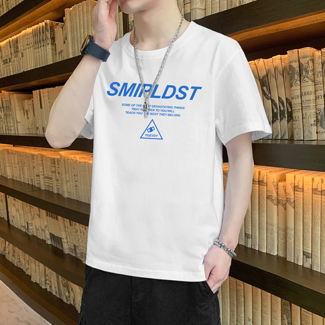 11747425.VPN 短袖男士t恤夏季新款宽松体恤圆领休闲半袖上衣服
