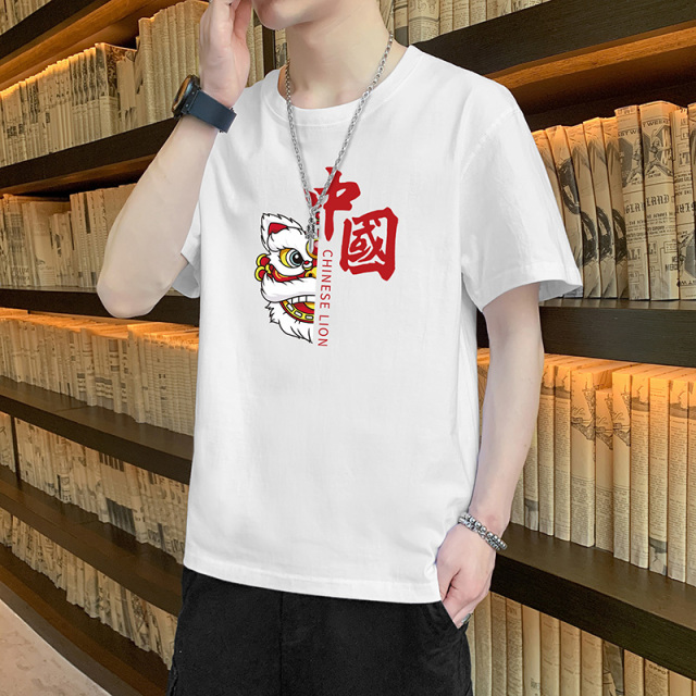 11748983.VPN 夏季短袖男士新款潮流圆领T恤男生潮牌青少年半袖