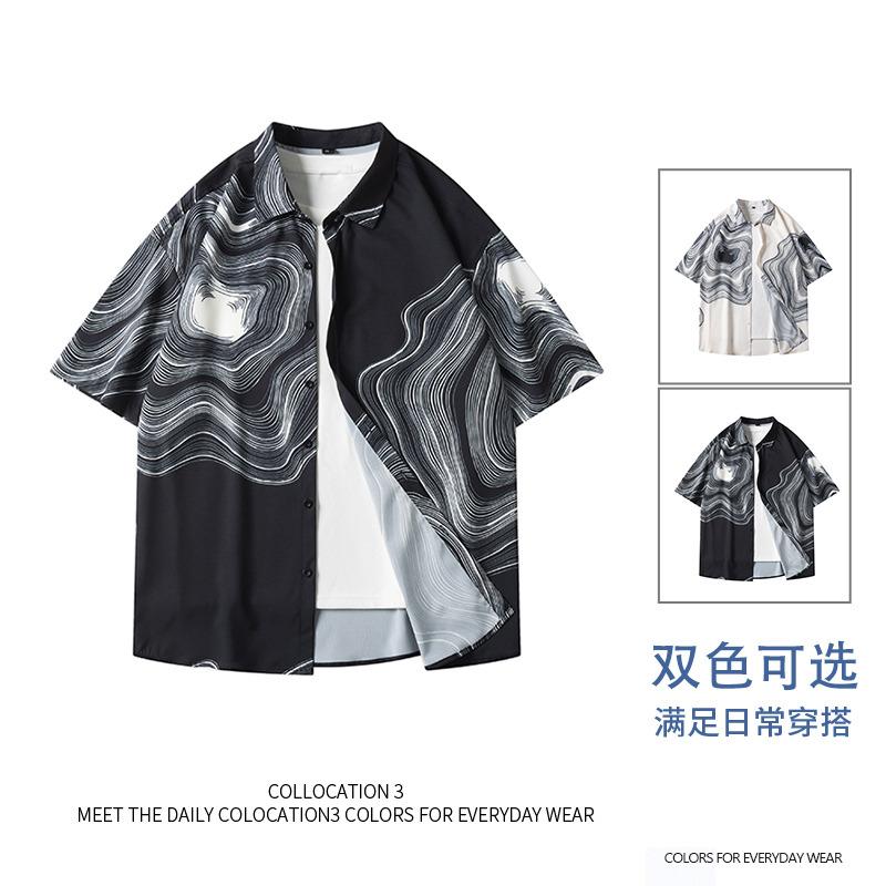 13396993.克里普 短袖衬衫男生休闲衬衣夏季新款宽松痞帅港风衬衣